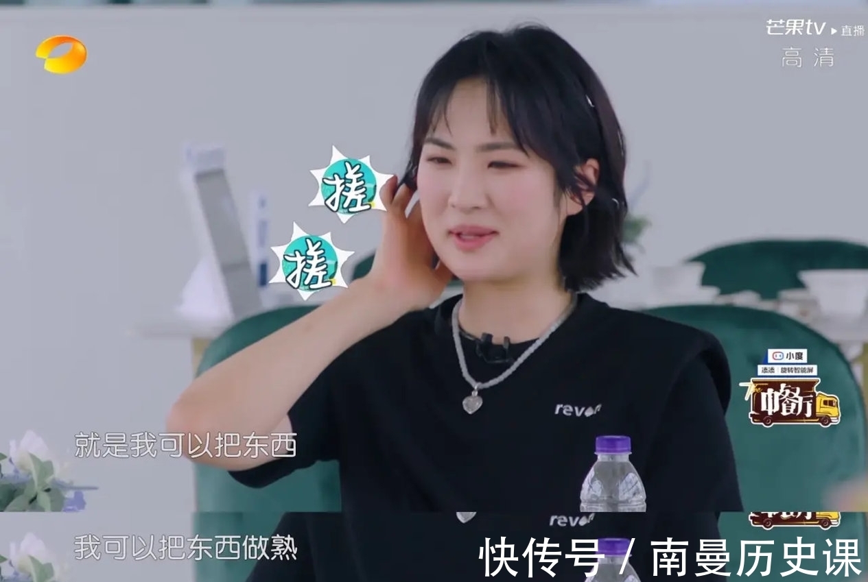 书法艺术|在众生皆平等的娱乐圈里,任正非还能不能再为姚安娜保驾护航?