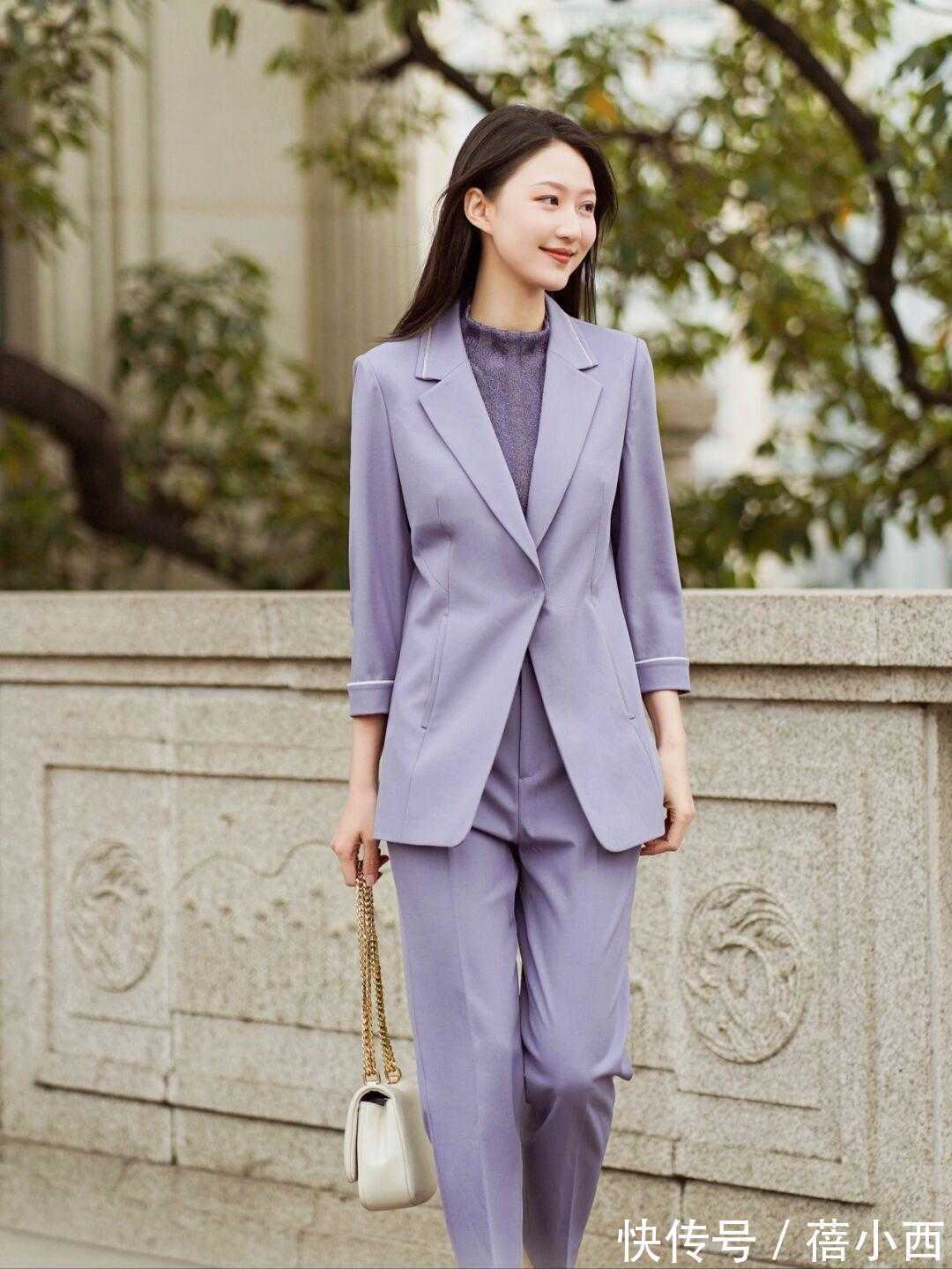 紫色 穿西装时别总是配牛仔裤,学博主这样搭连气质都变高级,赶紧学!