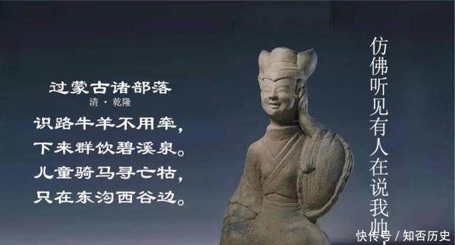 作品|古人也不是都会作诗,竟也有这些让人哭笑不得的烂作品传世