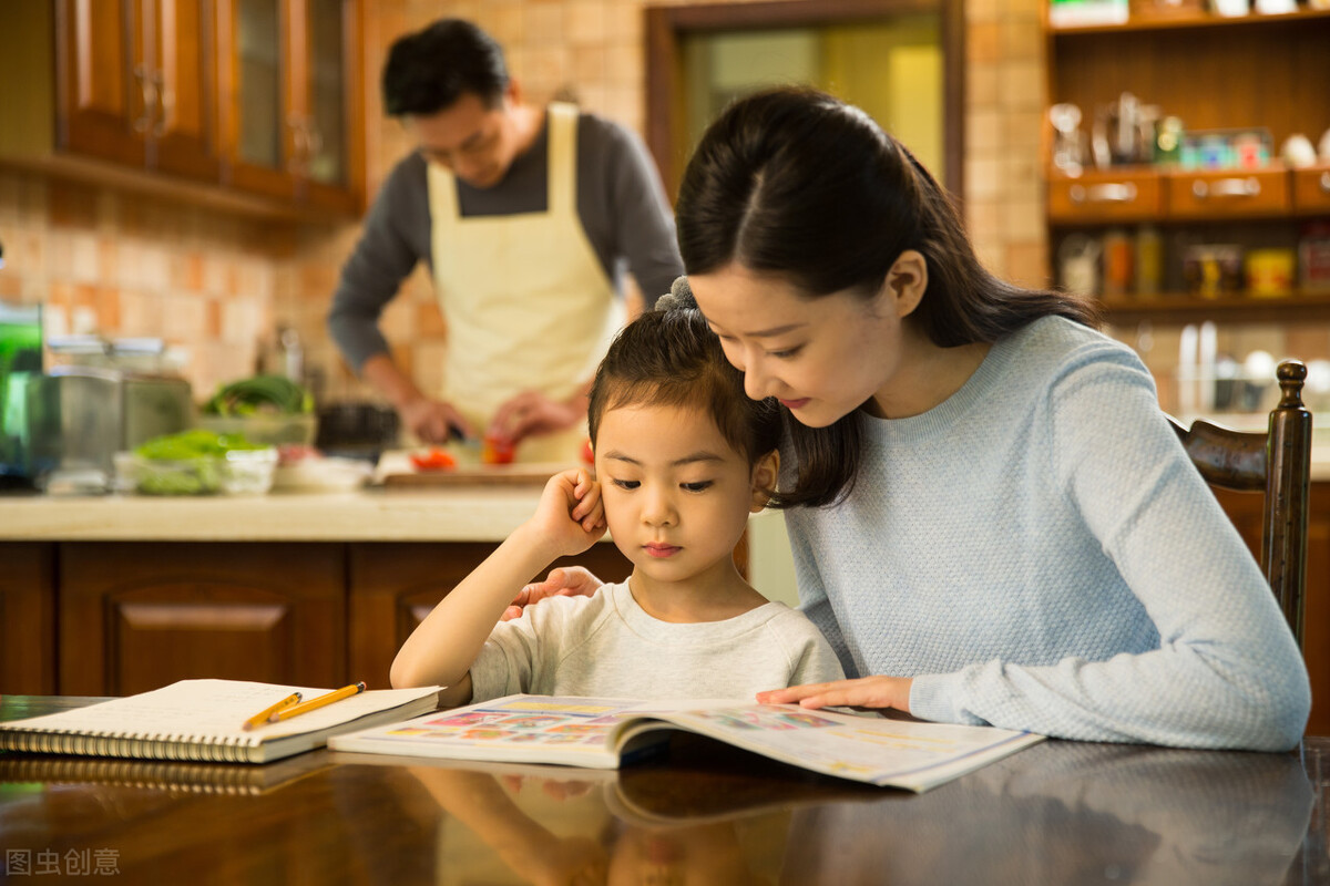 家庭教育|孩子在学校遇到问题，回家后却不愿意说？这是为什么？