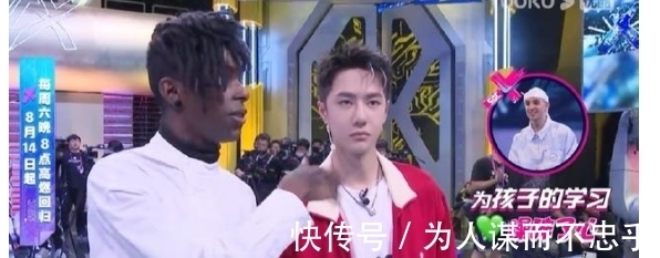 酷盖|硬核点燃热爱，王一博学舞停不下来，不愧是一学就会的酷盖