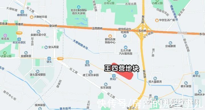 东四环|中绿东岳府 朝阳东四环王四营 高标准改善住宅，均价7.1万/平米