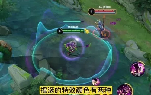 高渐离玩趣恶龙