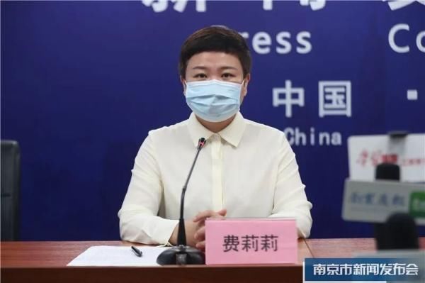 确诊|首次！南京两地区风险等级调低！6名确诊患者达到出院标准