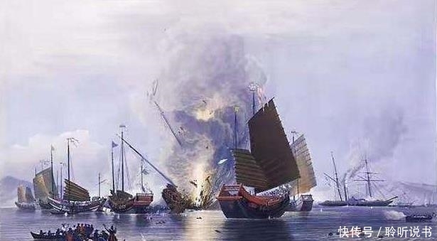 落后|1840年的中国真的比拉美和非洲还落后吗？