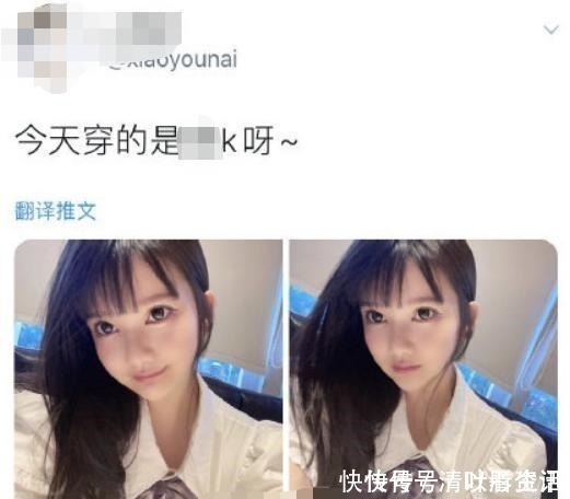 二次元风评被害,漫展拍违禁照片,这是JK被黑得最惨的一次