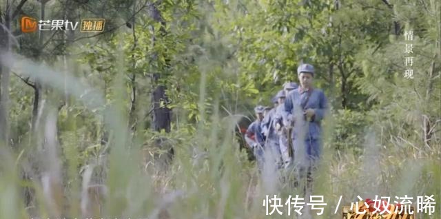 全国妇联|芒果TV《党的女儿》走近“红军中的穆桂英、花木兰”——苏风！