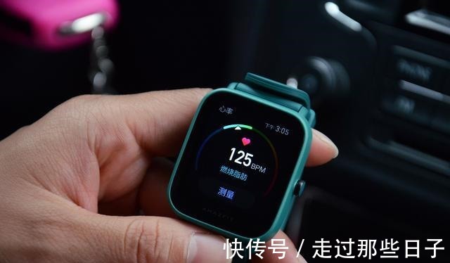 运动模式|华米Amazfit Pop评测一款功能全面的“性价比”手表！