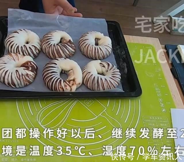 红豆沙面包卷，没难度，烘焙小白赶紧来试试吧！