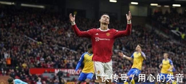 不懂就问!如果你把现在的C罗看成因扎吉,C罗还有招黑吗