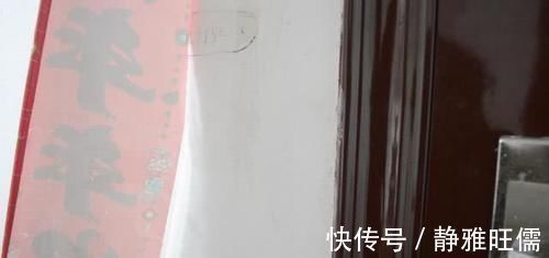 贴春联别用胶带了，教你一个简单的方法，美观又牢固，撕下不留痕