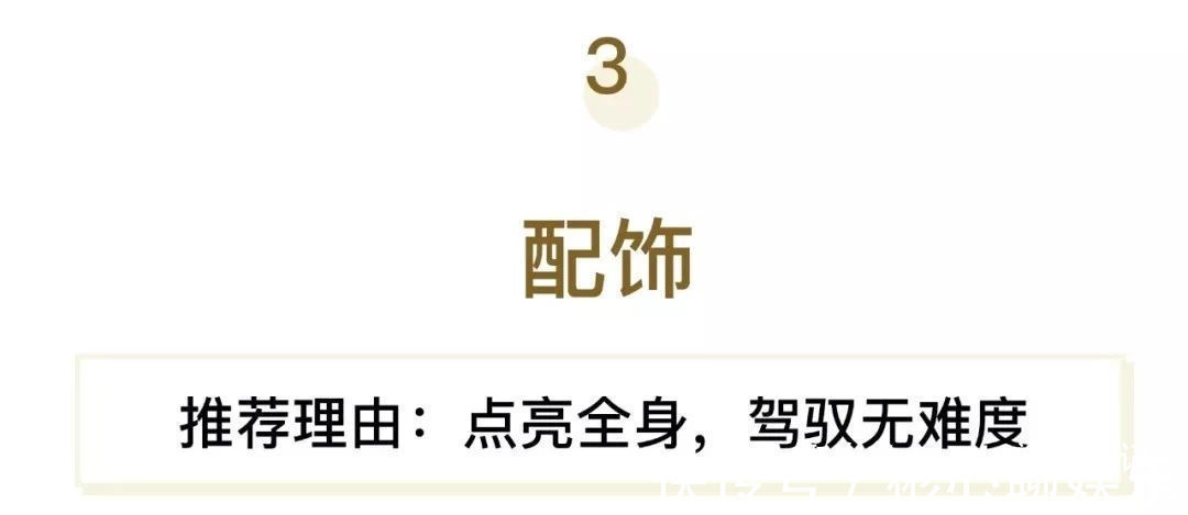 颜色|黄黑皮最显白的穿法，好看到尖叫！浅黄色连衣裙肌肤透亮，绝了