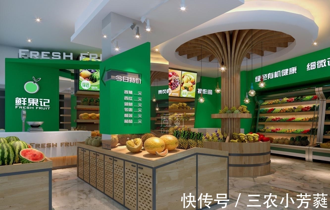 水果店|20岁进富士康打工, 现在是4个加盟水果店老板, 他经历了什么?