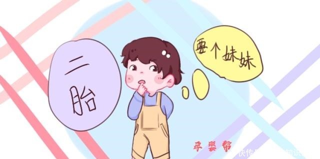 二胎如愿生个儿子，出院当天刚进家门，女儿一番话，全家发愁！