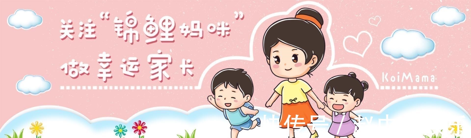 身高|娃到底多高才算正常参照一下“发育标准”,看看你家娃拖后腿没