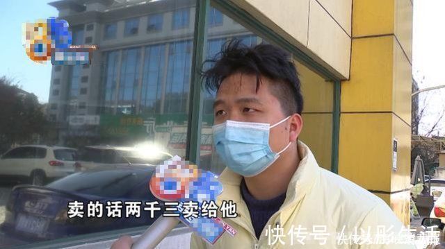 小阮|男子在京东低价买到一瓶茅台，却被快递寄丢了事情没那么简单