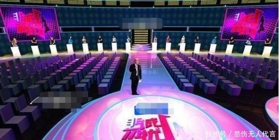 她在非诚勿扰站了5年,爆灯无数却从来不牵手,最终惹怒了孟非