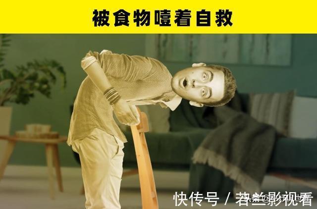 麻烦|可以帮助人们快速摆脱麻烦的10个生存技巧