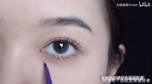 芽芽|别再画眼影了,这种眼妆才是真的又纯又欲啊