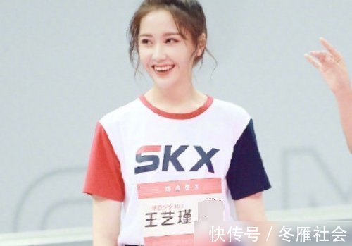王艺瑾交接棒失误忍不住哭泣,何洛洛专门去道歉,90度鞠躬是咋回事