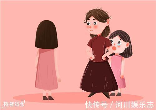 一生|孩子受了委屈,妈妈回答的这三个字,让孩子一生被人“踩在脚下”