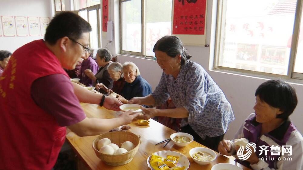 朱家坪村|临沂沂水：小山村里的年轻志愿者 用行动让老人吃上免费“热乎饭”