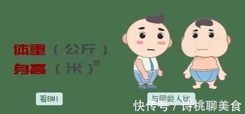 健康|六条经验,家长谨记保障孩子一生健康!