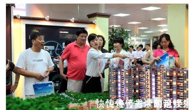 租售|北大教授:年轻人租房挺合算,为何最后大家都选择了买房?