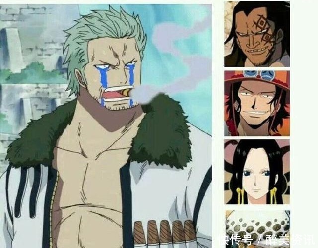海贼王中最惨四人组 斯摩格堪称 挨打王 1位说狠话挨毒打 全网搜