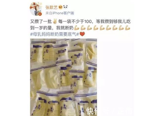 腹泻|婆婆扔掉200袋“冷冻母乳”,理由是怕娃喝了腹泻,宝妈气得发抖