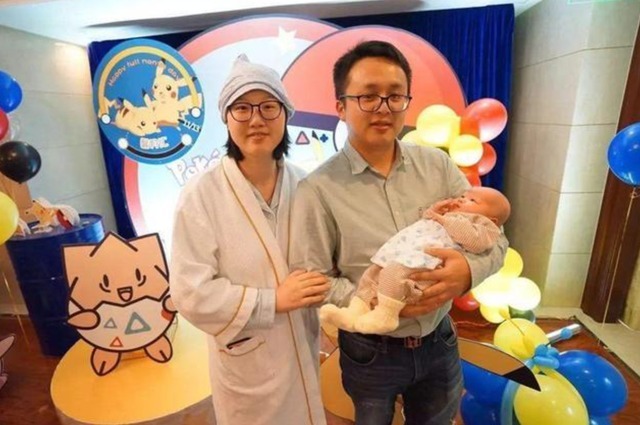 孩子|父亲姓“柳”,给孩子取名后沾沾自喜,媳妇怒了:你倒着念试试