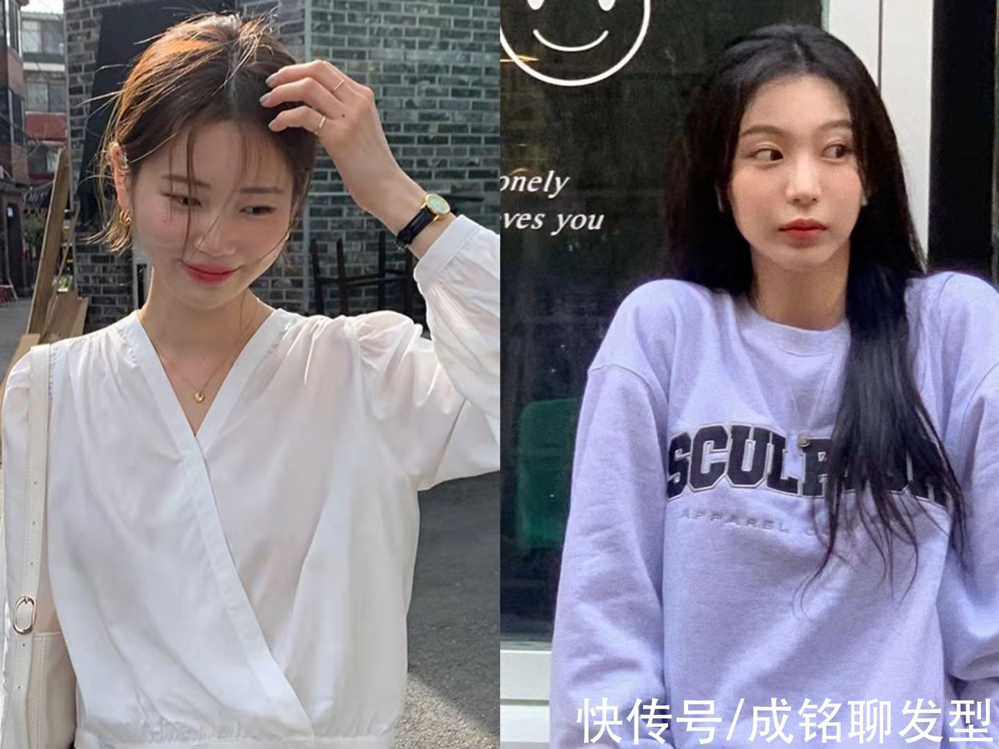 头发 你适合“披头发”还是“扎头发”，关键看脸型和发际线，别搞错了