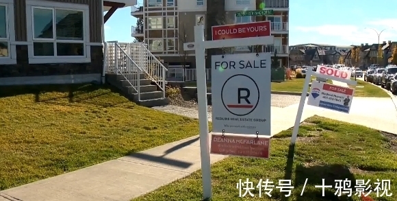 房地产|加拿大住房部部长:房子是用来住的,不是给外国投资的