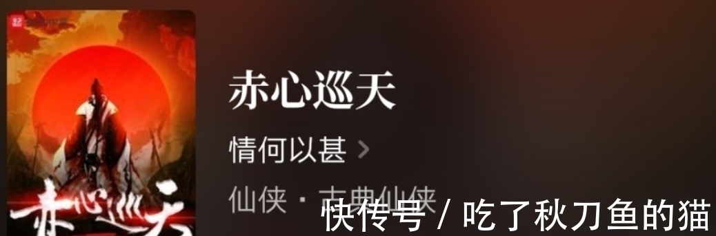 经典&三本低开高走的小说,唯有《神墓》能够比肩!每一本都是经典