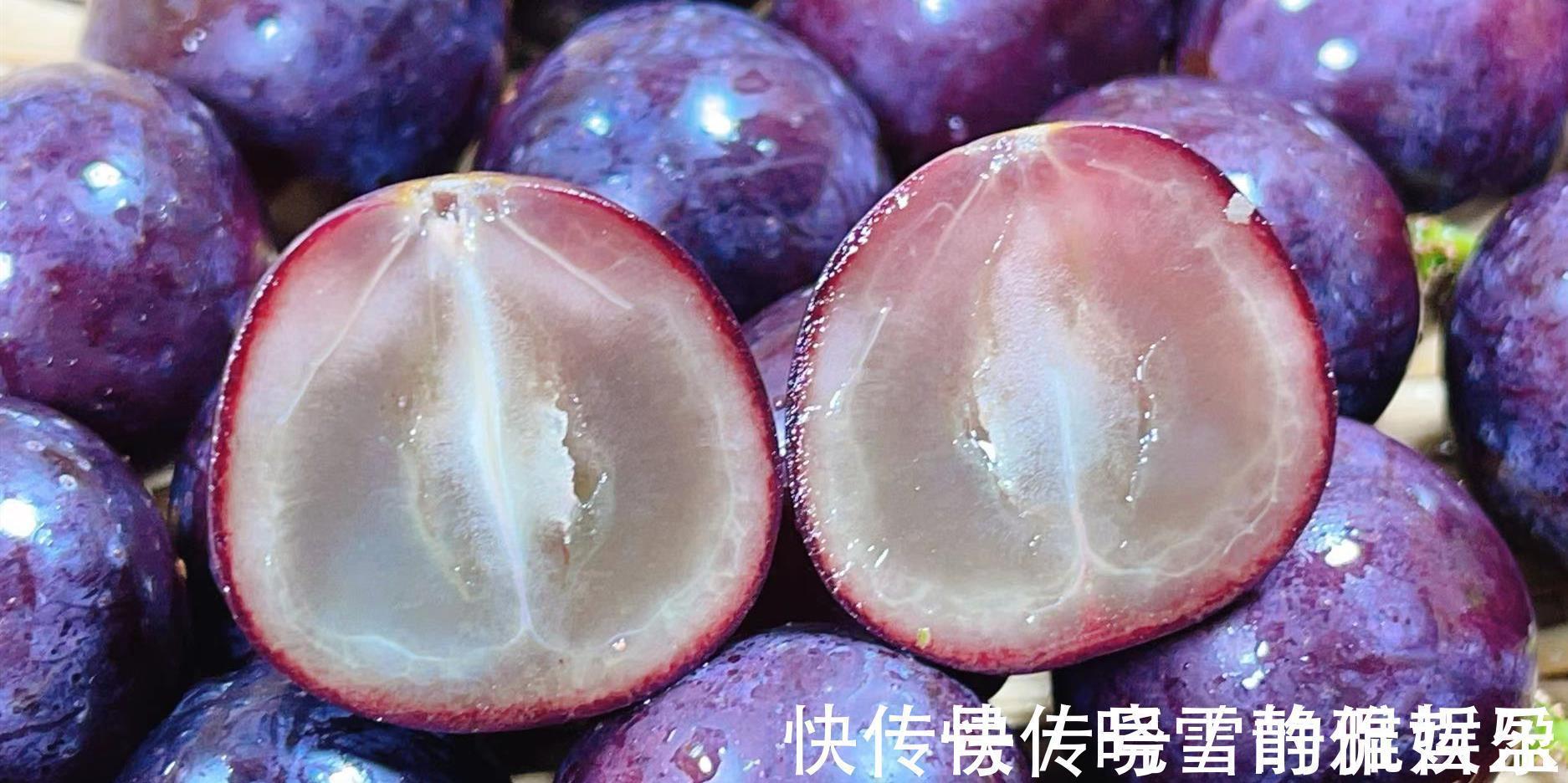 小苏打|千万别用盐水洗葡萄了！教您一妙招，虫卵自动溜走，连皮都可以吃
