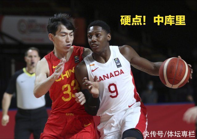 nb中国男篮真实水平就这样，打落选赛更没机会，中国库里大赛就拉胯