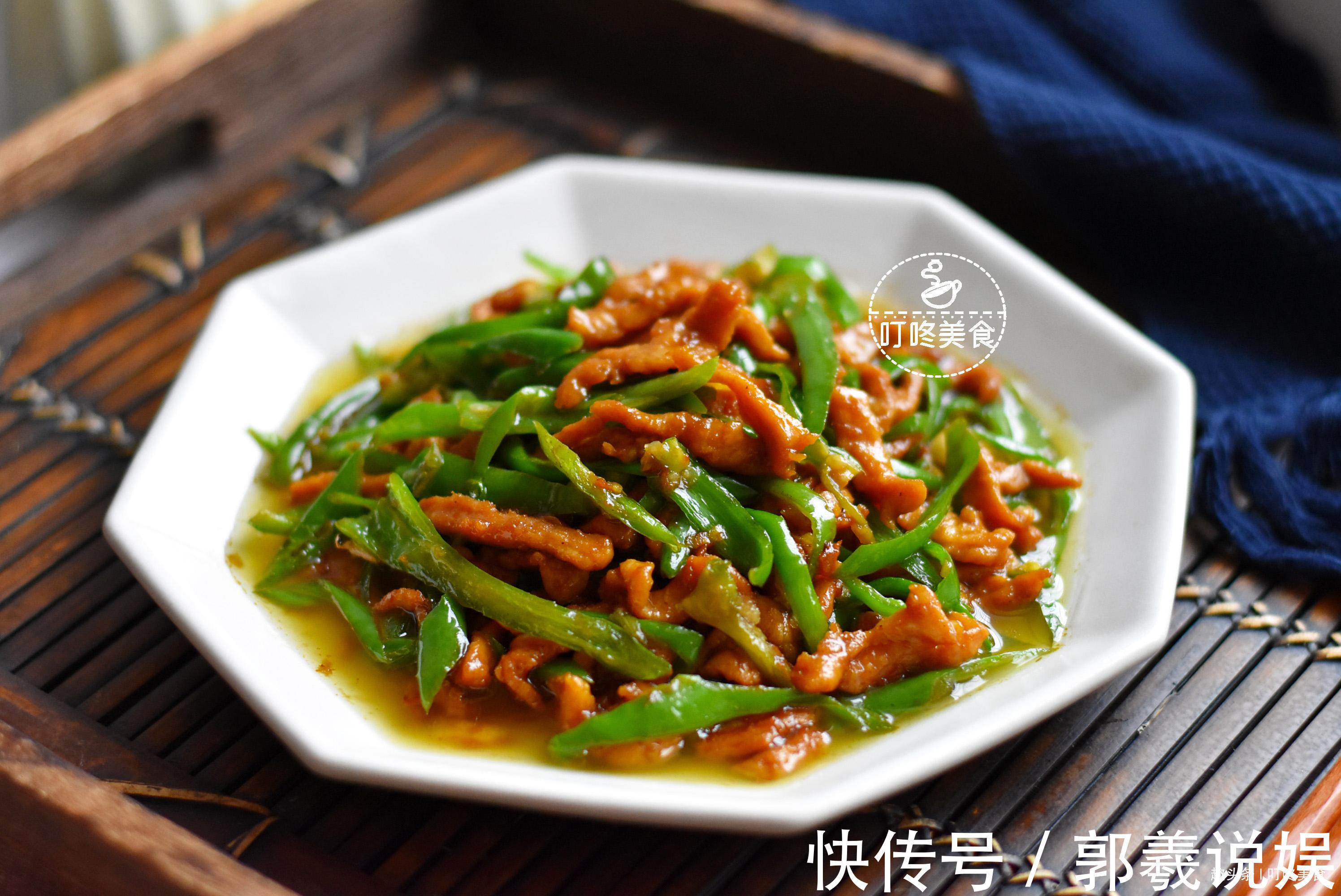 做青椒肉丝，先炒肉就错了！学会这个小窍门，肉丝香嫩青椒更入味