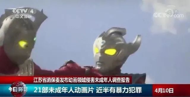 平成系|奥特曼“复活”之后