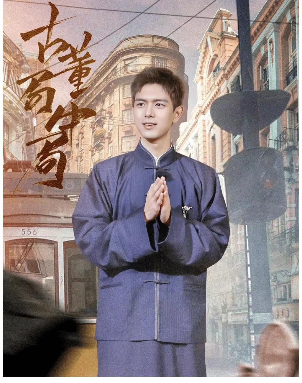 奔跑吧|《奔跑吧黄河篇2》将袭，24位嘉宾阵容曝光，网友：居然还有他？