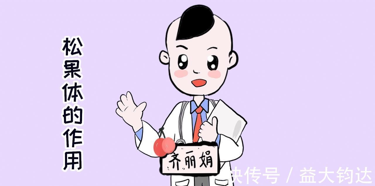 彩超|2岁女孩彩超报告“吓”到医生,骨龄竟达4岁,论习惯的重要性