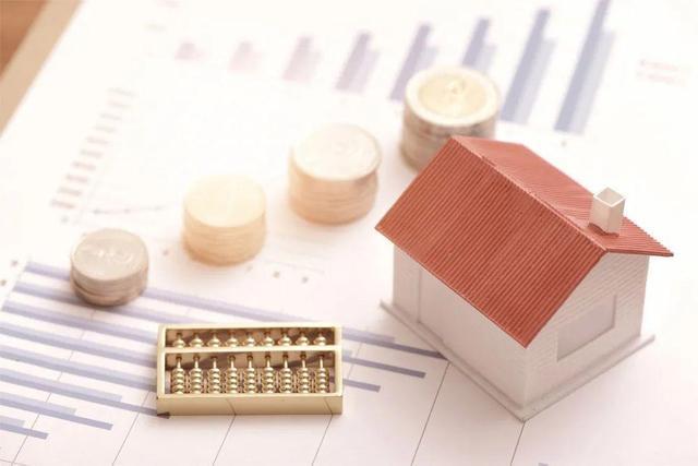 宅基地|绍兴开启“认房也认贷”!农村宅基地也算套数了