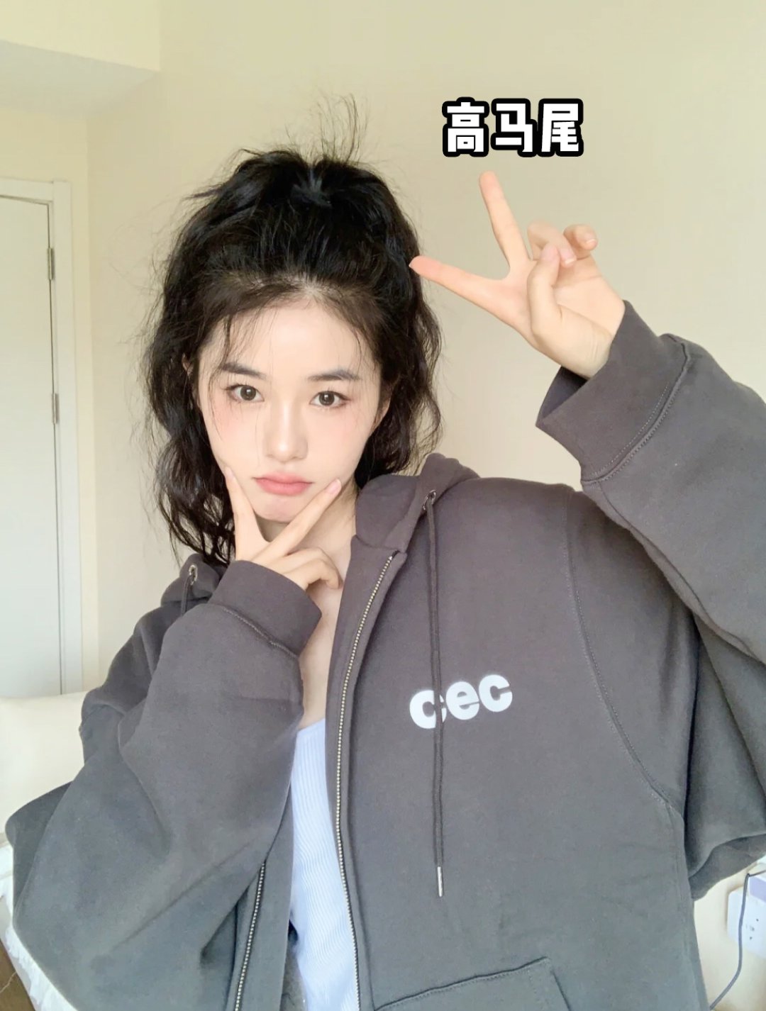 刘海|今夏女生最显老的5款发型，别再留了