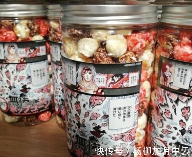 商品|鬼灭之刃，无惨周边商品热卖无惨我感觉到满满的恶意