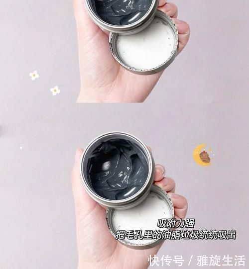 益生菌粉 低至1.9的变美好物,好用不贵,不许你不知道!