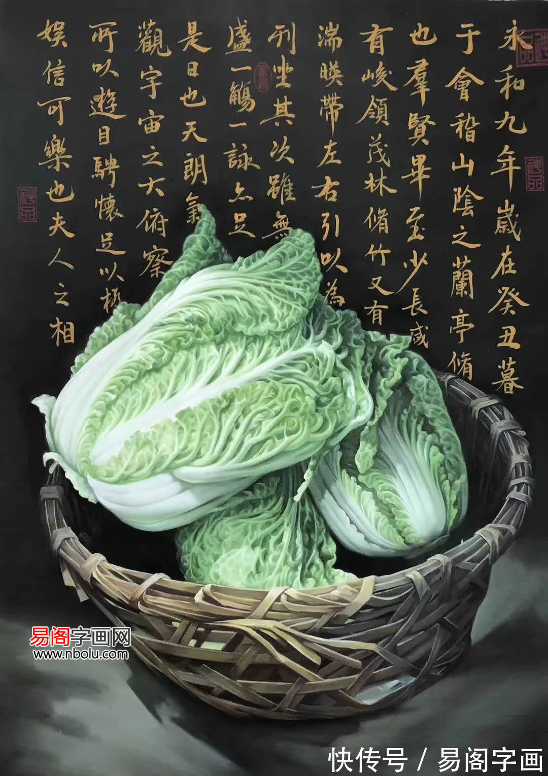 油画$曾新伟 油画领域里的潜力股画家