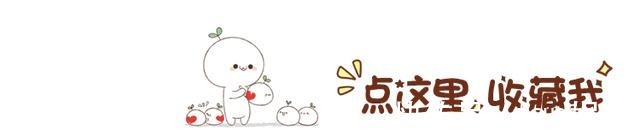 黑提 三颗“黑提”蛋面,豹子头修饰,霸气又吸睛!