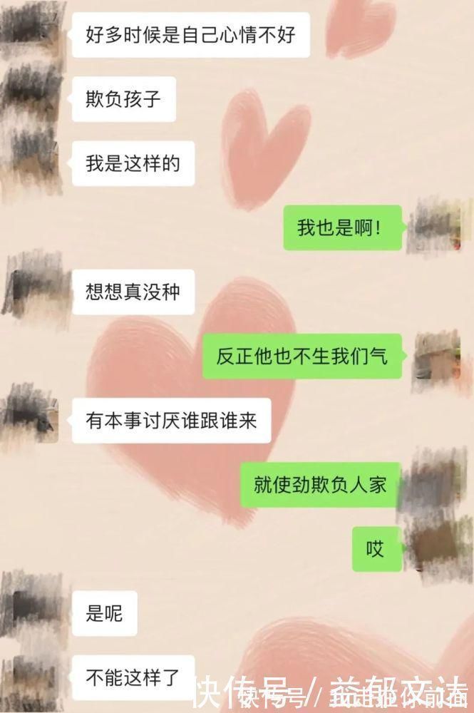 儿子|“被妈妈骂的时候,你心里是怎么想的?”一个6岁孩子的真实回答