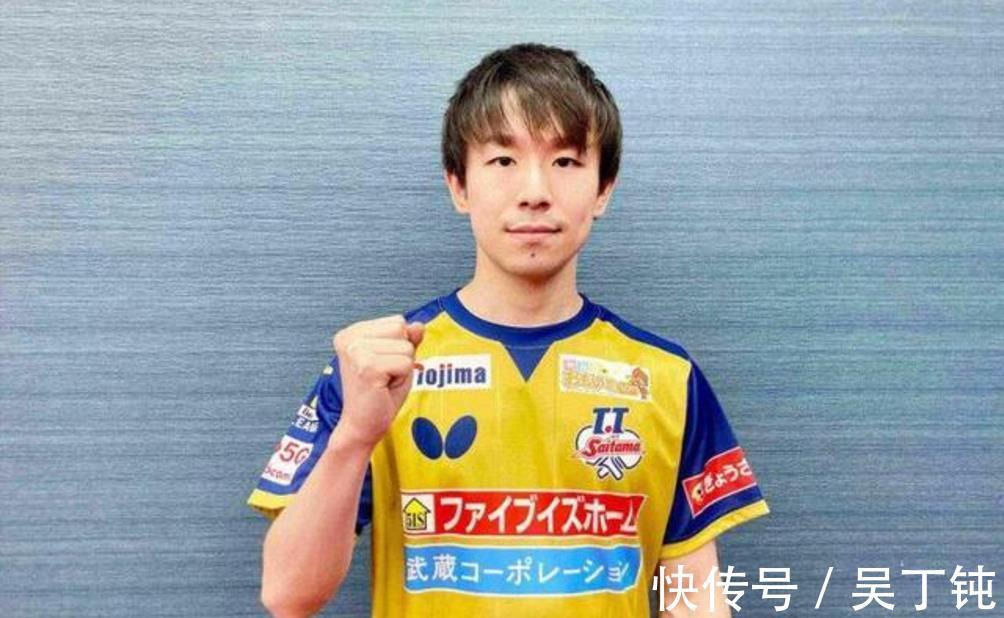 森园政崇|国乒冠军爆冷输球！郝帅不敌00后日本小将，6连胜后遭遇首败