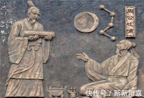 曾国藩#成为圣人有多难?千年来仅仅只有5个半圣人,最后半个争议不断