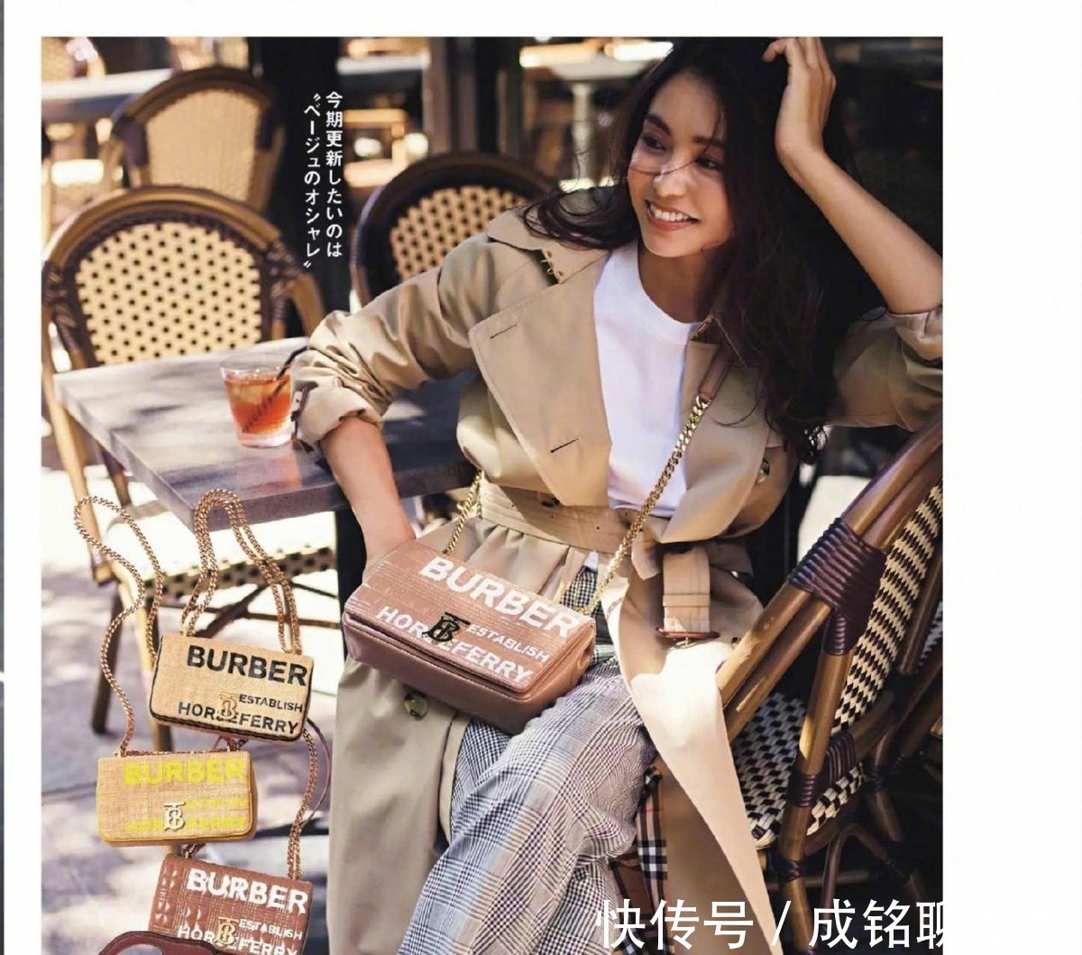 女性|四十多岁穿衣好不好看,关键是看这三点,和颜值真没啥太大的关系